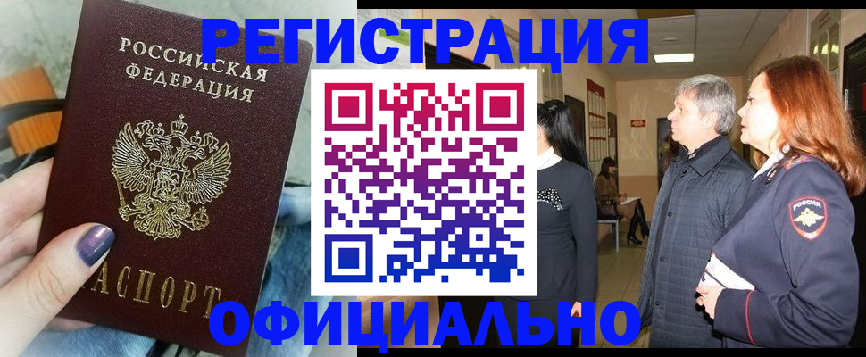 форма 3 в Клинцах